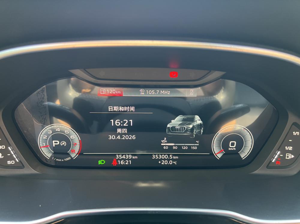 Audi Q3 2023 car image #16