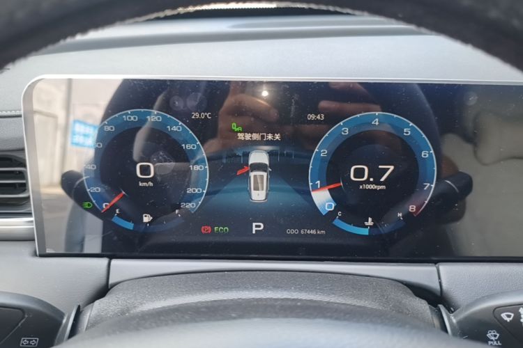 Jetour X70 PLUS 2020 car image #12