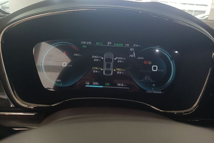 BYD Han 2022 صورة سيارة #12
