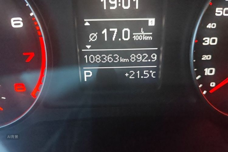 Audi Q3 2016 #14 Audi Q3 2016 immagine di auto #14
