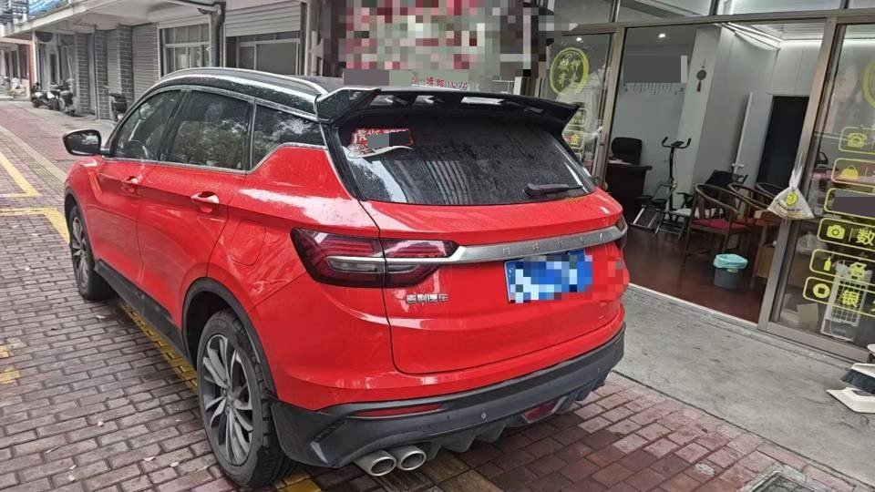 GEELY Coolray 2020 immagine di auto #4