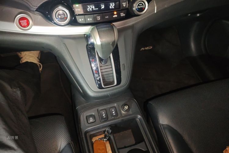 Honda CR-V 2016 #16 Honda CR-V 2016 car image #16