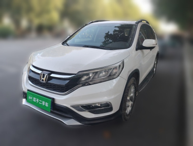 Honda CR-V 2017 Honda CR-V 2017 car image