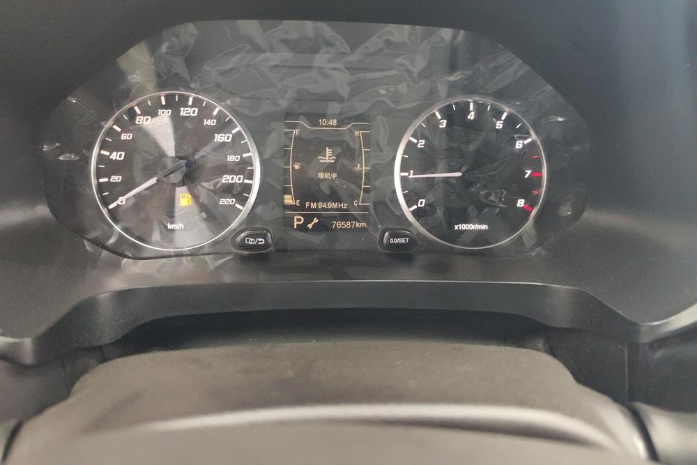 Chery Tiggo 5x 2021 #14 Chery Tiggo 5x 2021 imagen de coche #14