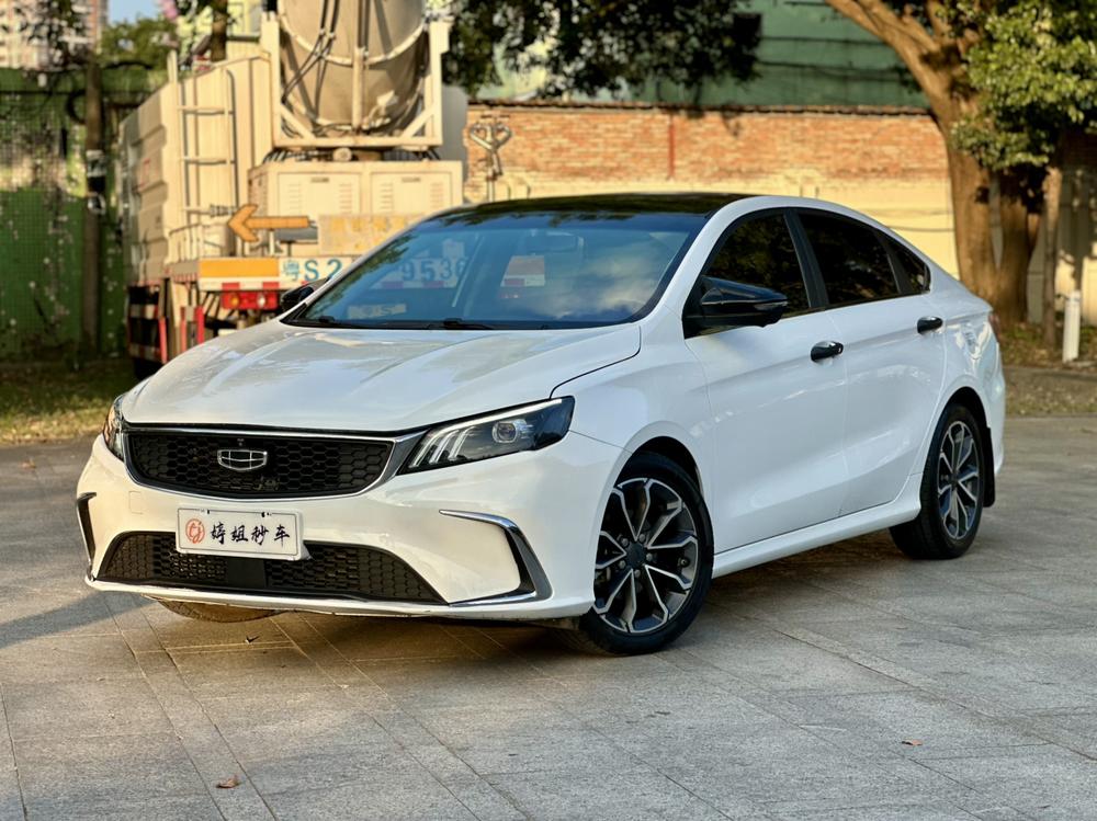 GEELY Binray 2021 GEELY Binray 2021 image de voiture
