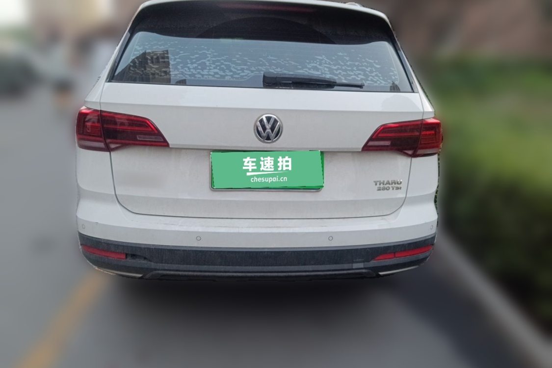 大众 途岳 2020 汽车图片 #6
