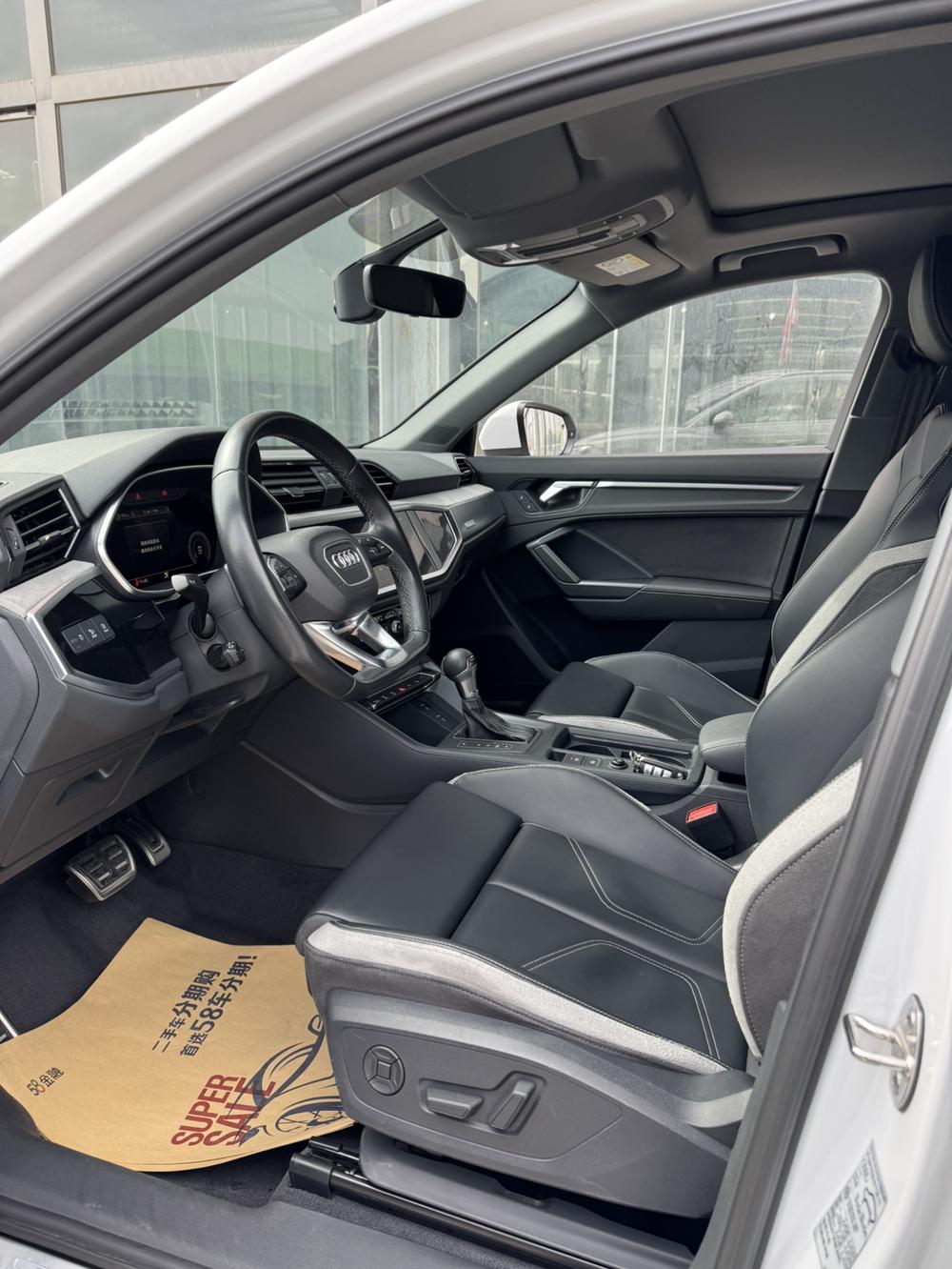 Audi Q3 2023 #12 Audi Q3 2023 صورة سيارة #12
