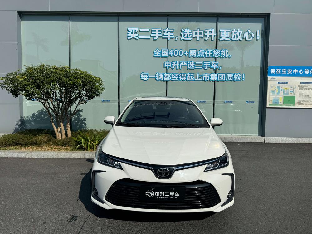 Toyota Corolla 2024 #2 Toyota Corolla 2024 image de voiture #2