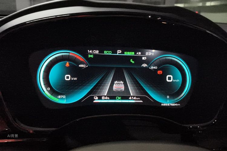 BYD Han 2021 car image #13