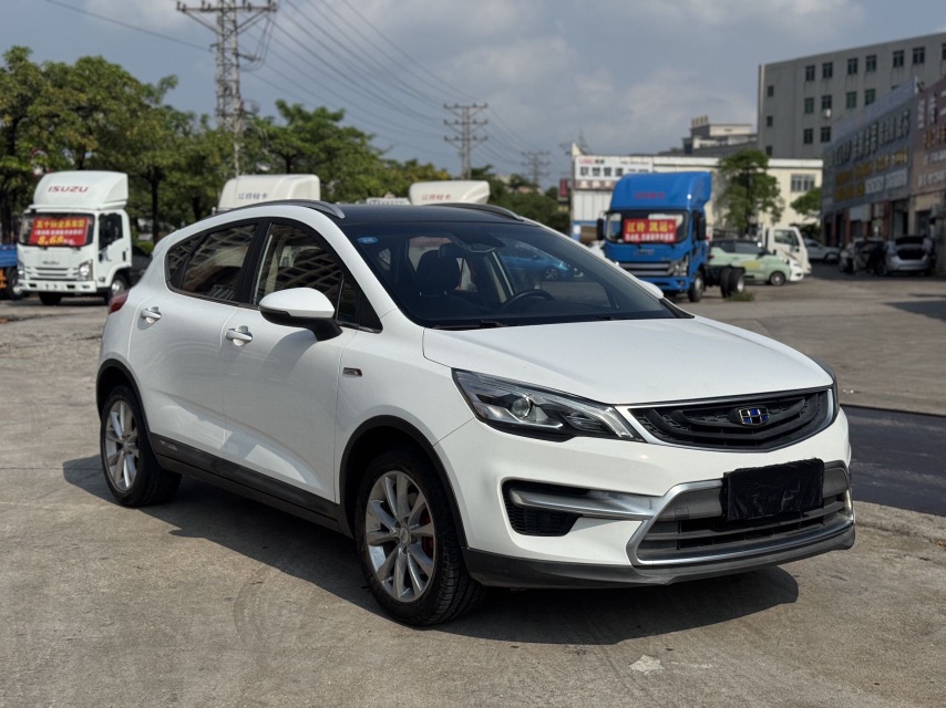 GEELY Emgrand GS 2019 #3 GEELY Emgrand GS 2019 car image #3