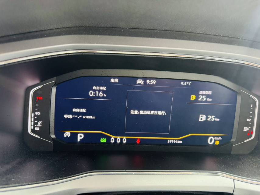 Volkswagen T-Cross 2022 #13 Volkswagen T-Cross 2022 صورة سيارة #13