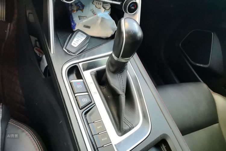 GEELY Binray 2020 car image #16