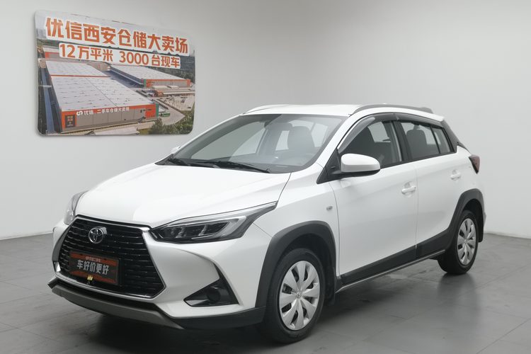 Toyota Yaris L Zhixuan 2020 Toyota Yaris L Zhixuan 2020 car image