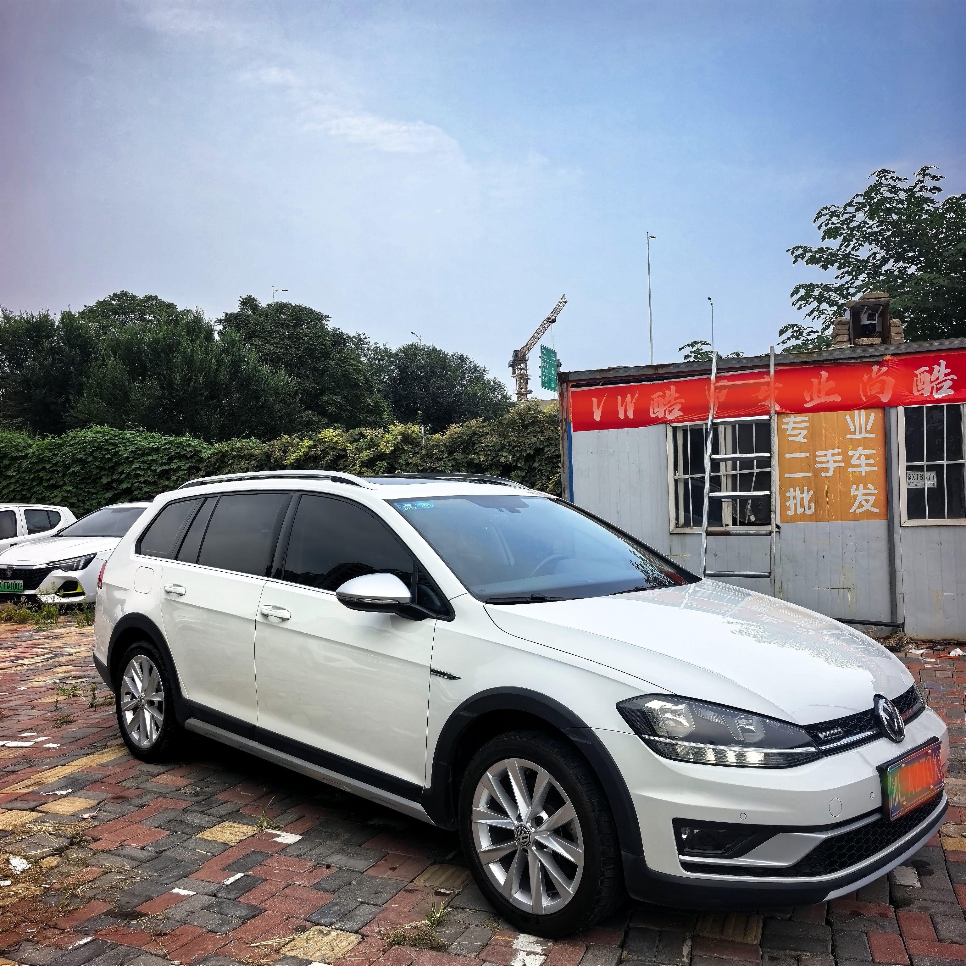 Volkswagen Golf (Imported) 2020 #4 Volkswagen Golf (Imported) 2020 car image #4