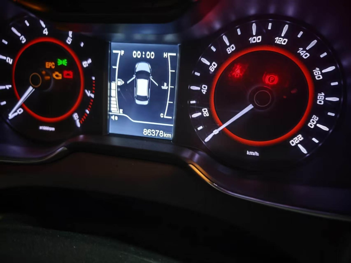 Chery Arrizo 5 2018 #3 Chery Arrizo 5 2018 car image #3