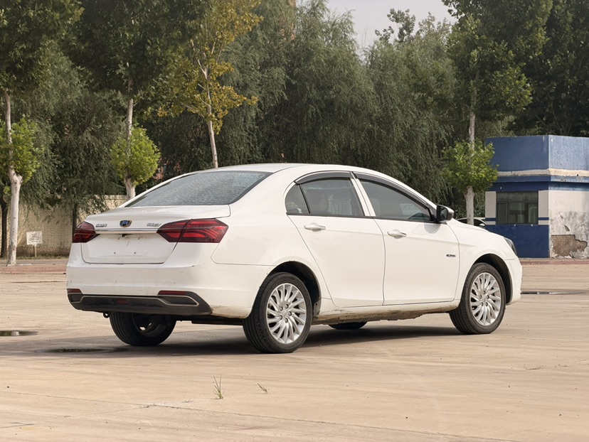 GEELY Emgrand New Energy 2021 car image #13