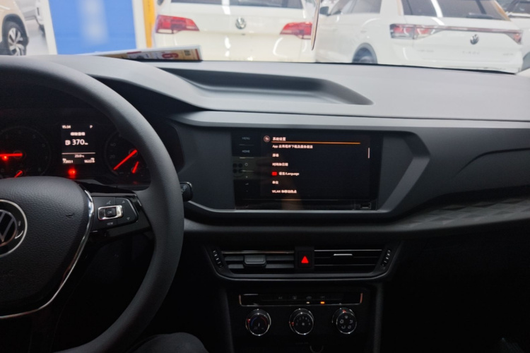 Volkswagen Tharu 2021 #11 Volkswagen Tharu 2021 immagine di auto #11