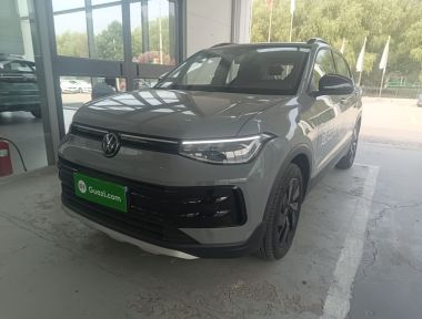 Volkswagen Tharu 2025 Volkswagen Tharu 2025 car image