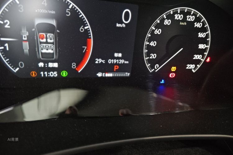 Honda CR-V 2025 car image #14