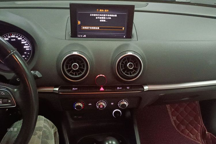 Audi A3 2017 car image #10