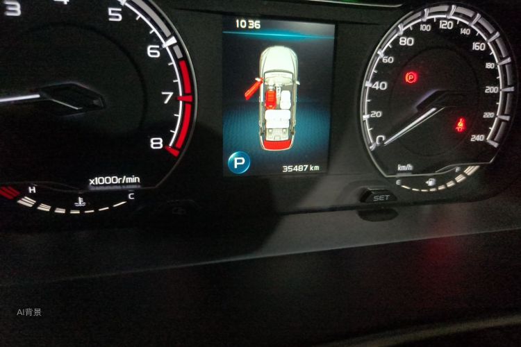 GEELY Binray 2020 #14 GEELY Binray 2020 car image #14