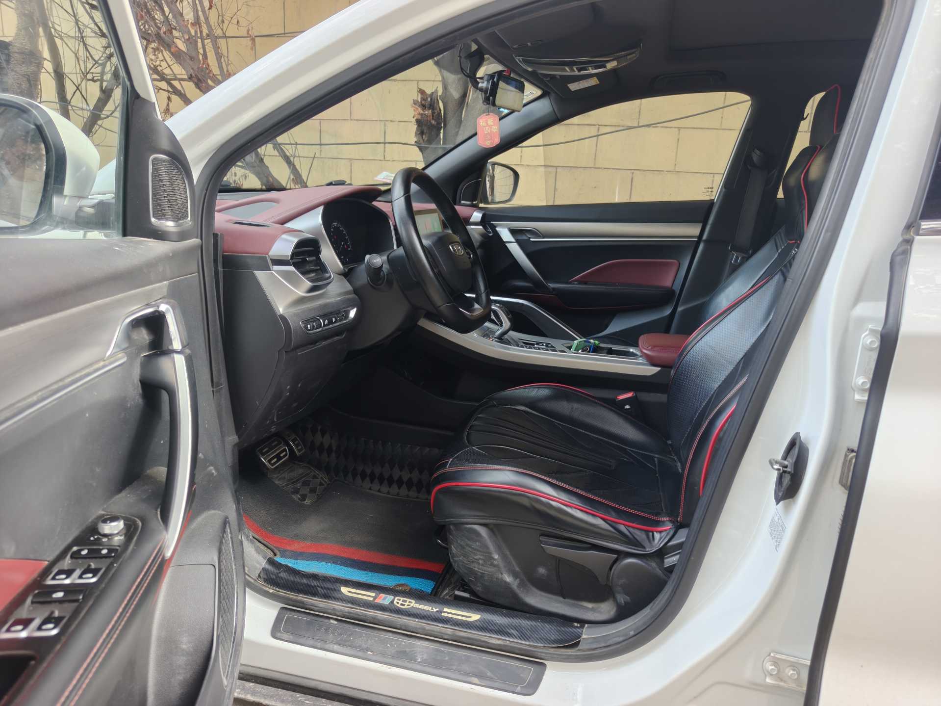 GEELY Coolray 2020 #2 GEELY Coolray 2020 car image #2
