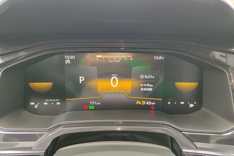 Volkswagen Lavida 2024 car image #12