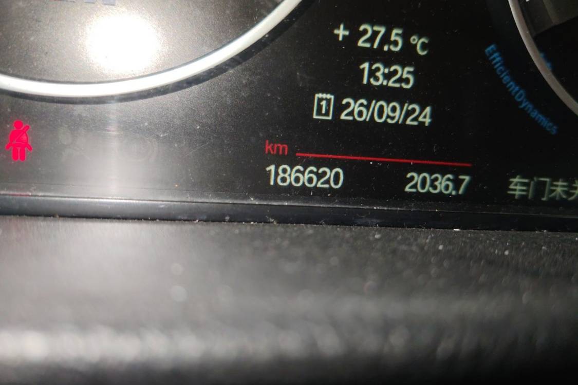 BMW 3 Series 2012 car image #25
