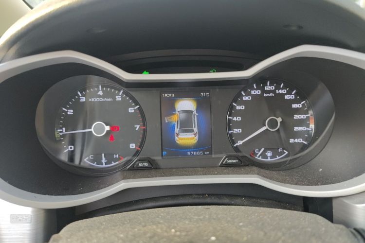 GEELY Emgrand GS 2019 car image #13