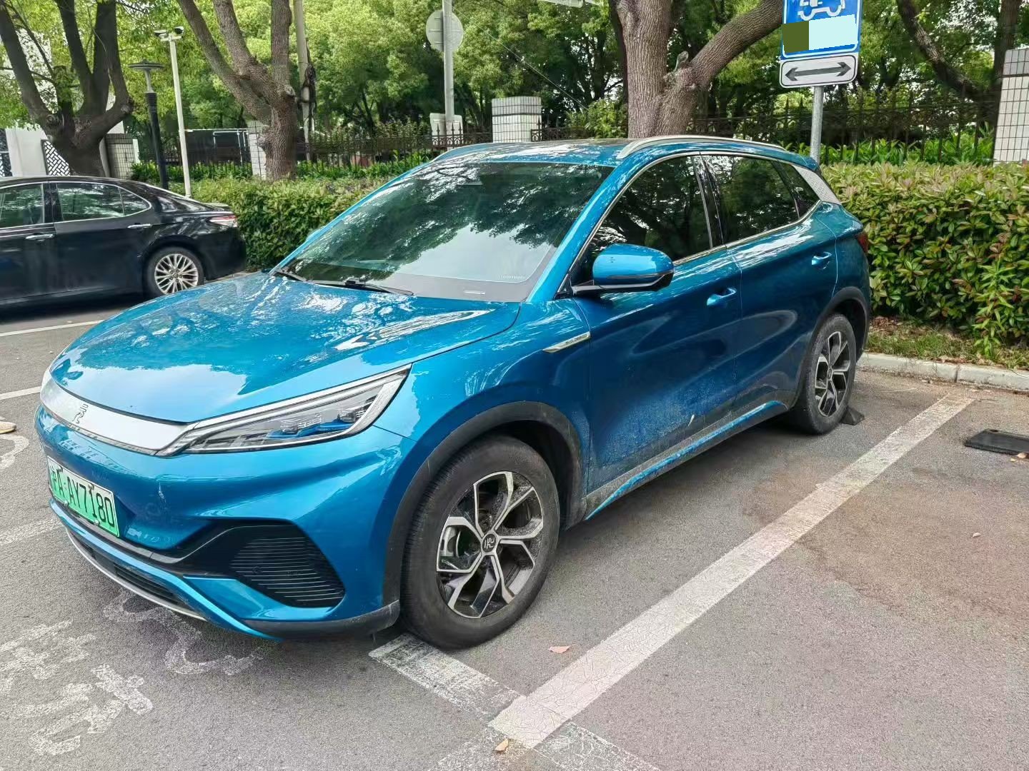 BYD Yuan Plus 2022 BYD Yuan Plus 2022 car image