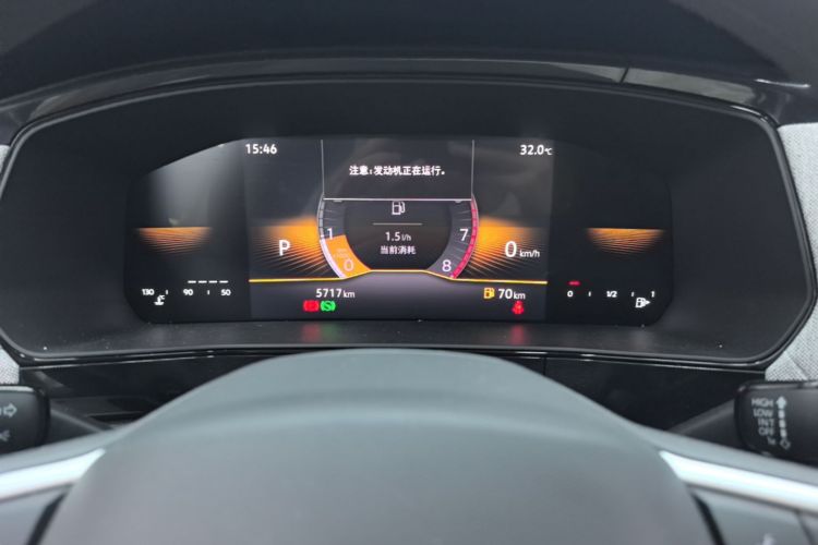 Volkswagen Tharu 2026 car image #12