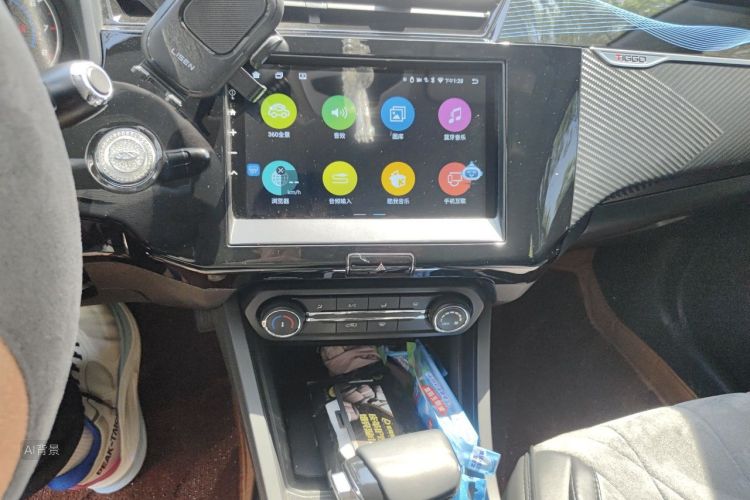 Chery Tiggo 3x 2025 car image #15