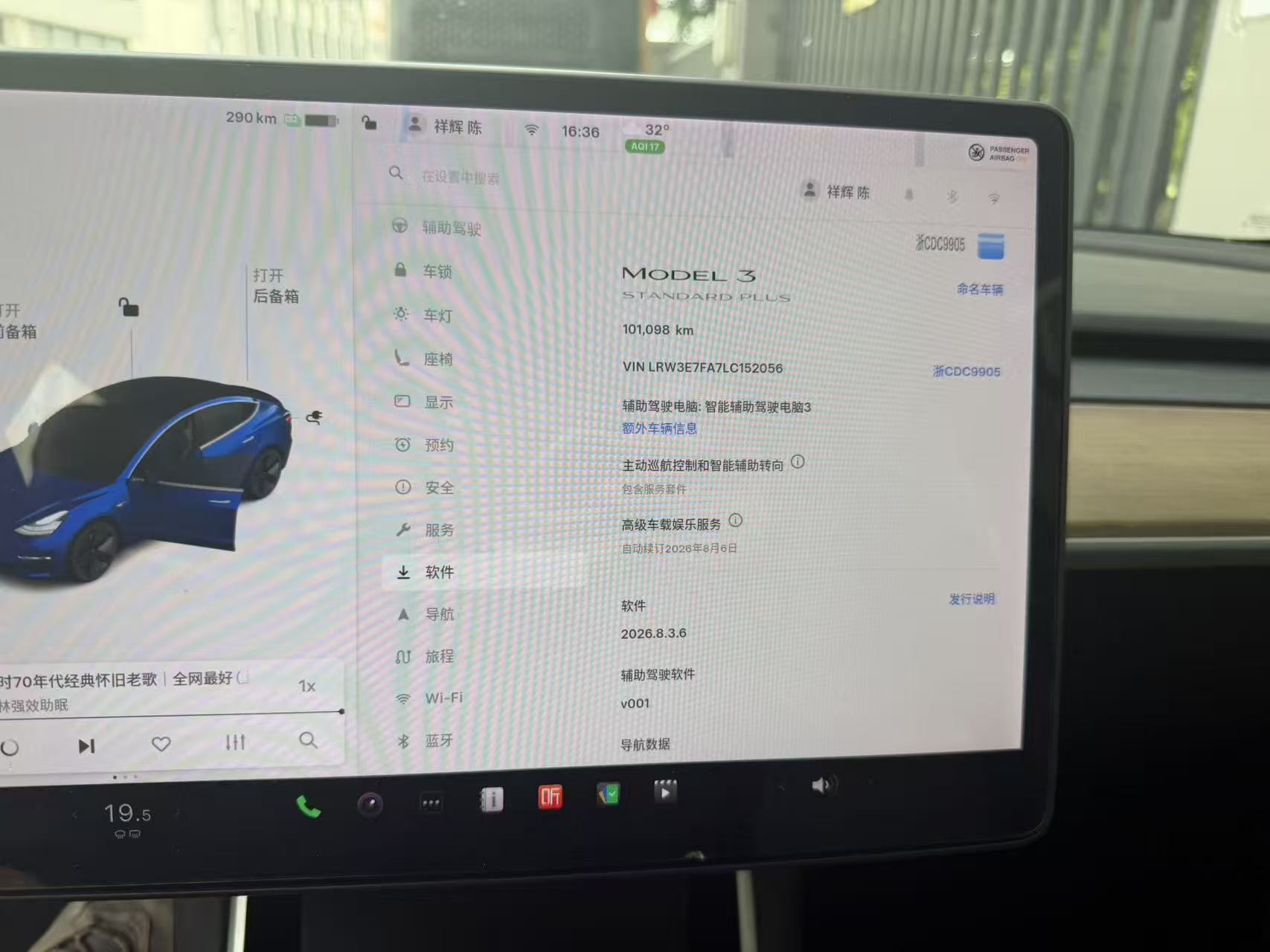 Tesla Model 3 2021 #5 Tesla Model 3 2021 car image #5