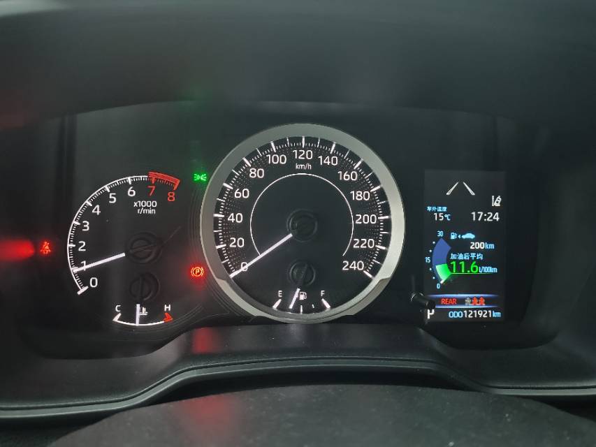 Toyota Corolla 2023 صورة سيارة #9