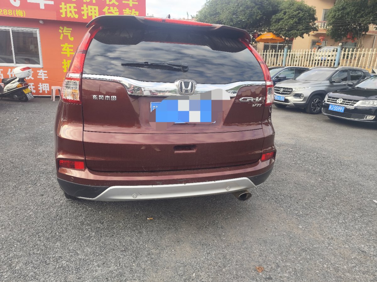 Honda CR-V 2016 #5 Honda CR-V 2016 صورة سيارة #5