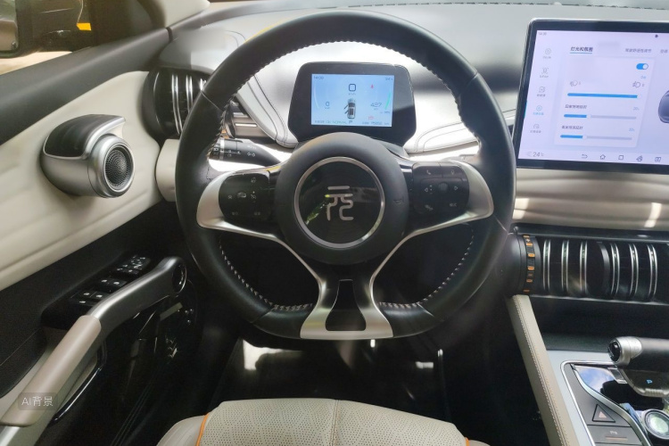 BYD Yuan Plus 2023 car image #12