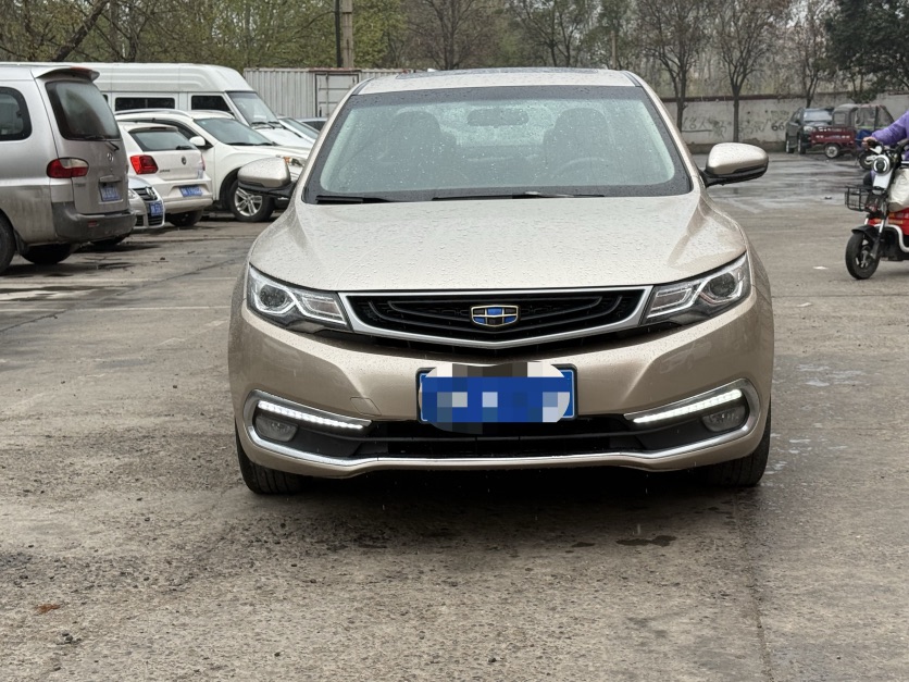 GEELY Emgrand GL 2017 #2 GEELY Emgrand GL 2017 imagen de coche #2