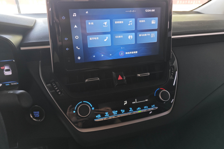 Toyota Corolla 2022 car image #13