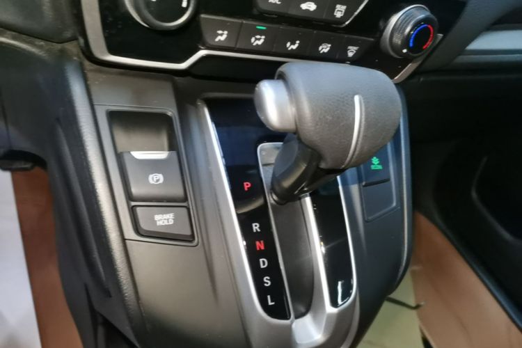 Honda CR-V 2021 car image #14