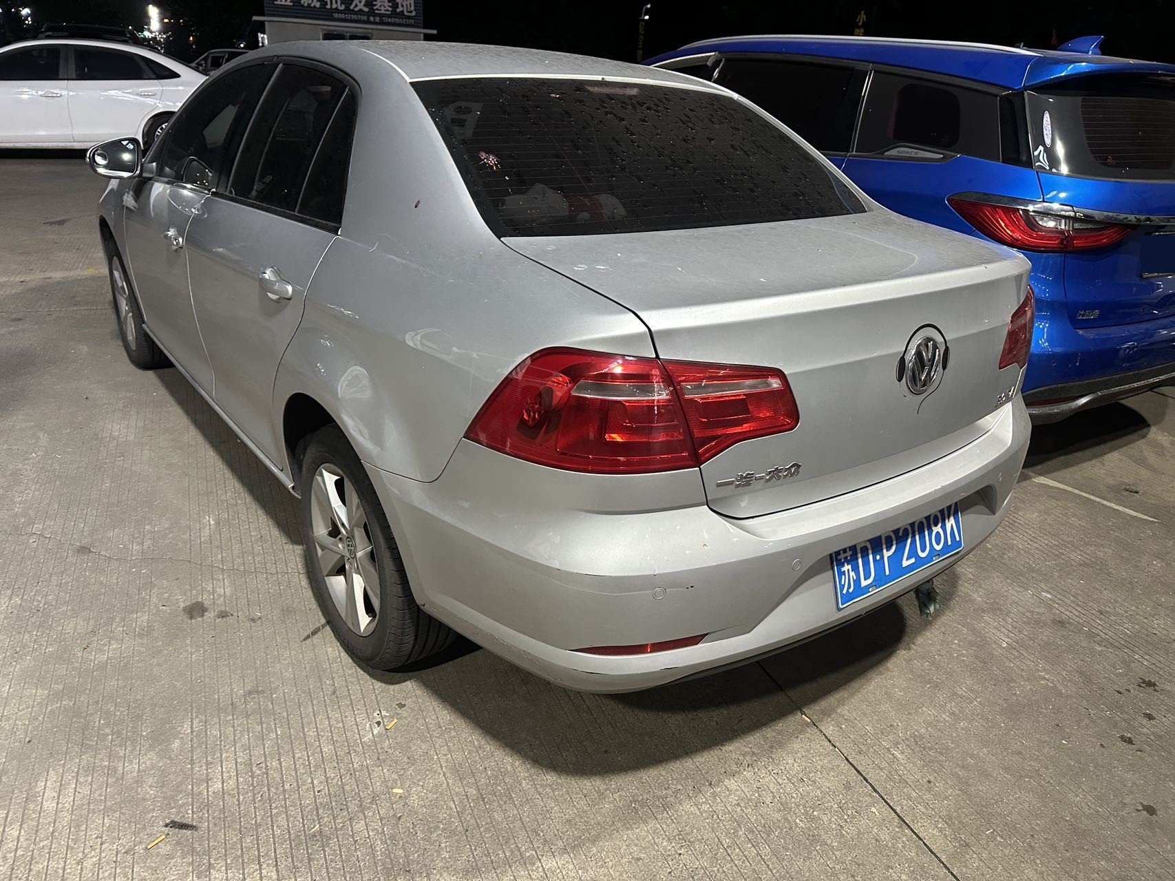 Volkswagen Bora 2015 imagem de carro #3