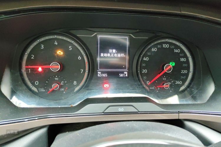 Volkswagen Tharu 2021 car image #13