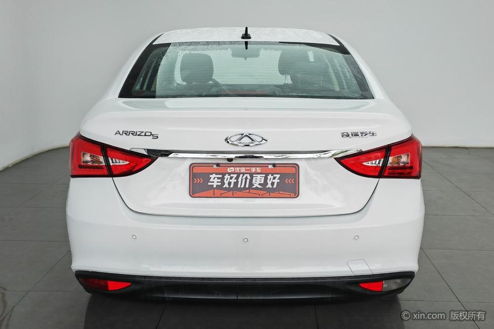 Chery Arrizo 5 2021 car image #3