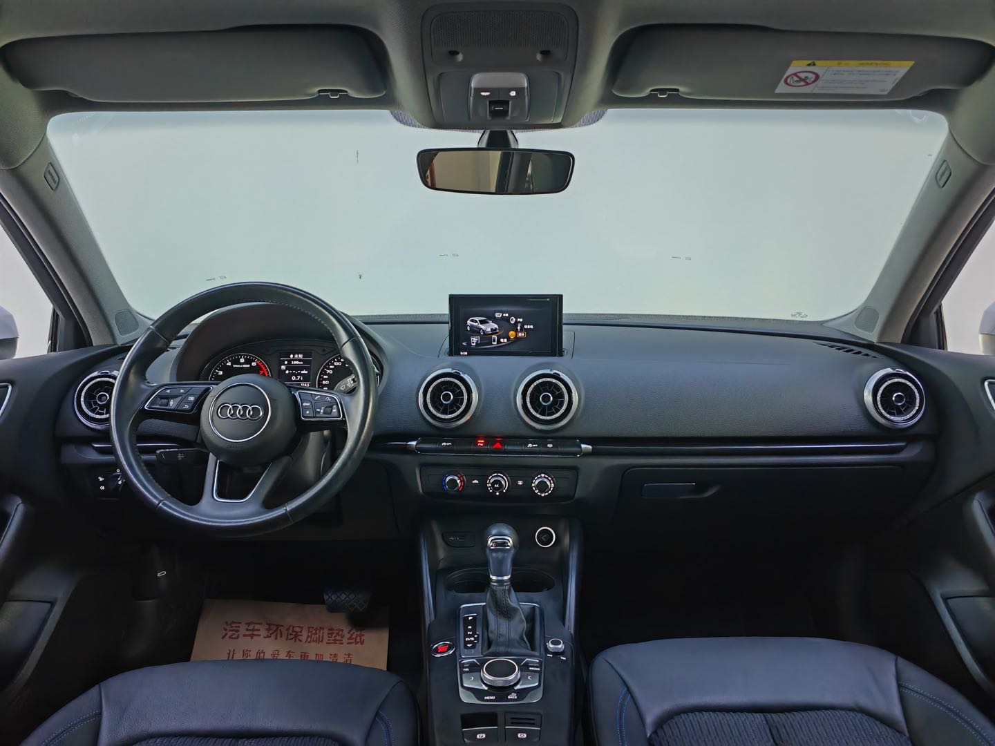 Audi A3 2020 car image #8
