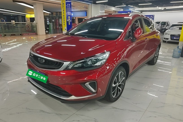GEELY Emgrand GS 2020 car image #2