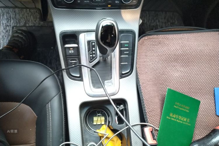 GEELY Emgrand GS 2017 car image #16