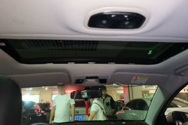 GEELY Emgrand 2021 image de voiture #18