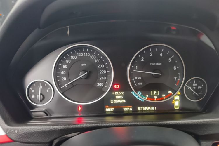 BMW 3 Series 2014 #15 BMW 3 Series 2014 car image #15
