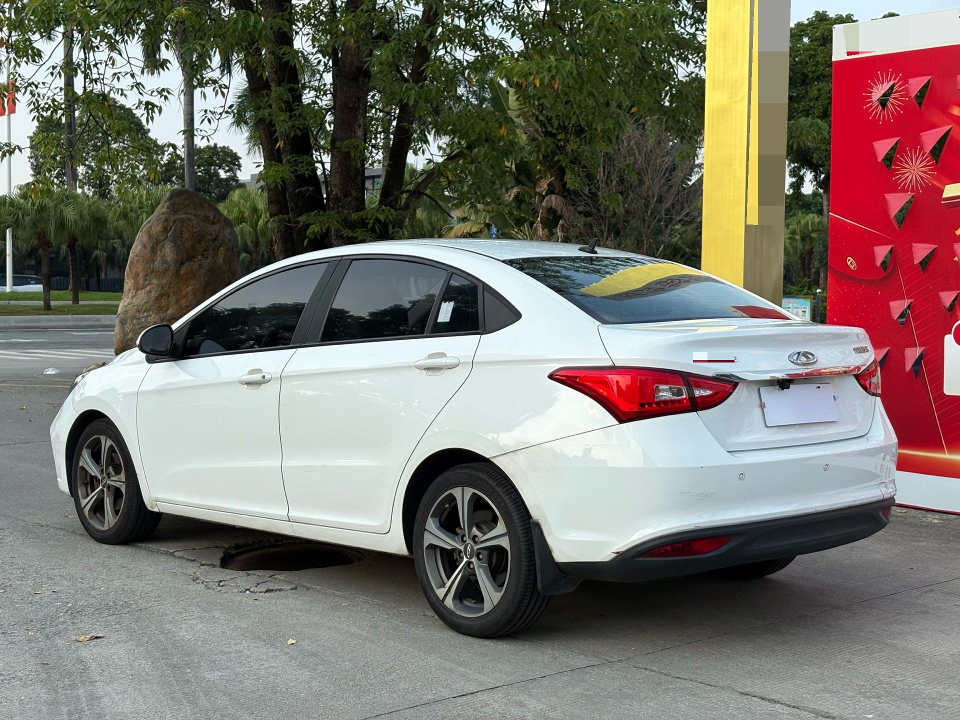 Chery Arrizo 5 2020 car image #9
