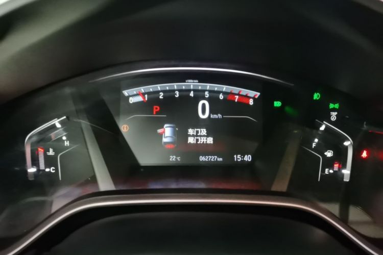 Honda CR-V 2021 car image #12