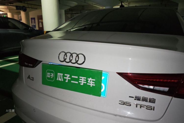 Audi A3 2020 #6 Audi A3 2020 car image #6